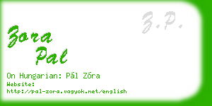 zora pal business card
